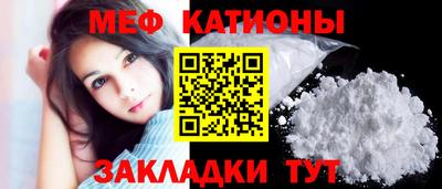 амф Свободный