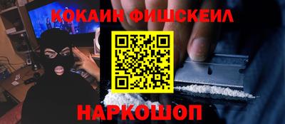 амф Свободный