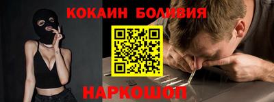 амф Свободный
