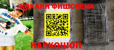 стаф Северобайкальск