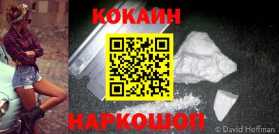амф Свободный