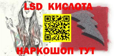 амф Свободный