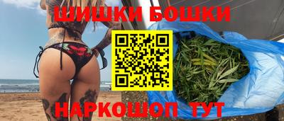 мефедрон Севастополь