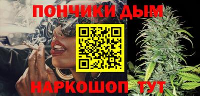 стаф Северобайкальск