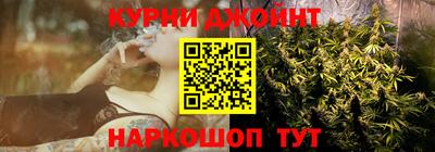 стаф Северобайкальск