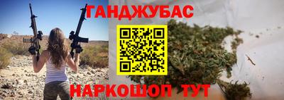 амф Свободный