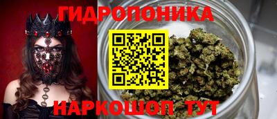 амф Свободный