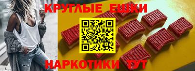 стаф Северобайкальск