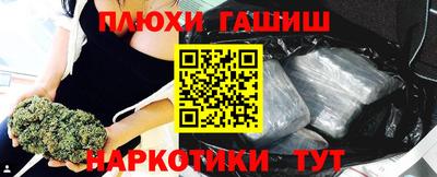 амф Свободный