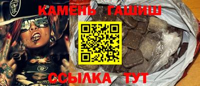 амф Свободный