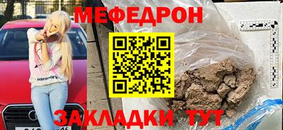 амф Свободный